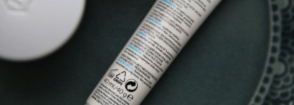 Увлажнение в холодный период года с Holy Land, Mizon и La Roche-Posay