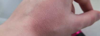 NYX Ombre Blush Mauve Me