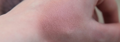 NYX Ombre Blush Mauve Me