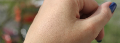 Дела давно минувших дней - белая шоколадка Bourjois Delice de Poudre №53