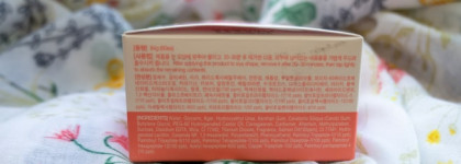 Гидрогелевые патчи Salmon oil & peptide от Eyenlip beauty