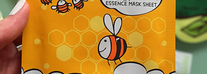 Тканевая маска для лица Esfolio Honey Essence Mask Sheet - медовое наслаждение
