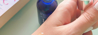 Осветляющая сыворотка для лица It's skin Power 10 Formula LI Effector