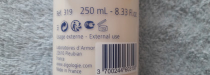 Идеально для лета - Лёгкое увлажняющее молочко для тела Algologie Lait Corporel Veloute