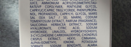 Уход за кожей лица с Algologie: увлажняющая сыворотка, дневной крем для лица и крем для век