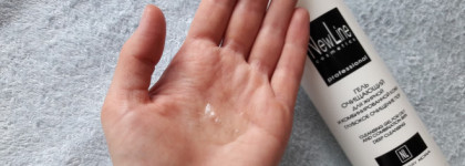 New Line Гель очищающий для жирной и комбинированной кожи глубокое очищение пор