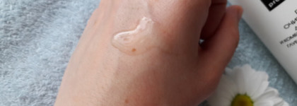 New Line Гель очищающий для жирной и комбинированной кожи глубокое очищение пор