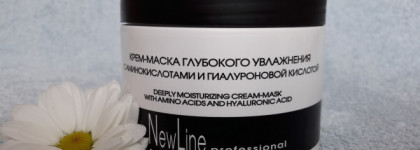 New Line Крем-маска глубокого увлажнения с аминокислотами и гиалуроновой кислотой