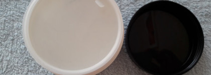 New Line Крем-маска глубокого увлажнения с аминокислотами и гиалуроновой кислотой