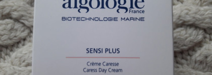 Зимний крем - Algologie Creme Caresse Крем смягчающий для чувствительной кожи