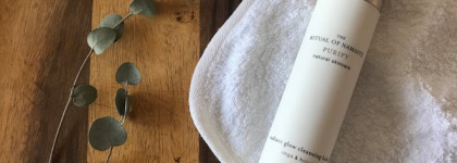 Как сделать из рутины спа-ритуал: отзыв об очищающем бальзаме rituals