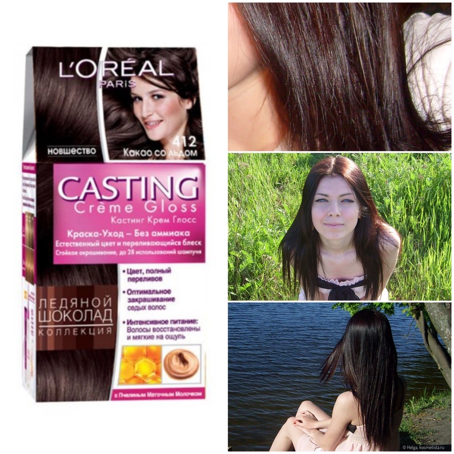 2013 год. Краска для волос L'Oréal Casting Creme Gloss 412 Какао со льдом