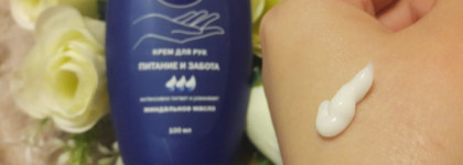 Новинка весны - крем для рук Nivea Питание и забота