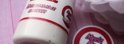 Моя MeelaMeelo: часть первая