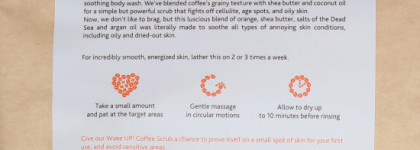 Кофейный заряд бодрости с Almea Wake Up Coffee scrubs