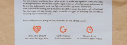 Кофейный заряд бодрости с Almea Wake Up Coffee scrubs