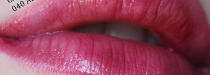 Дневник помадоманьяка: блеск - кушон Catrice Lip Cushion