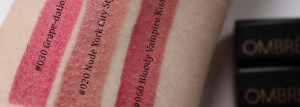 Дневник помадоманьяка: неоднозначная Catrice Ombre two tone