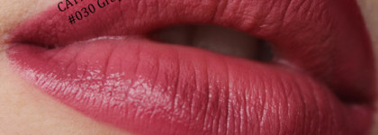 Дневник помадоманьяка: неоднозначная Catrice Ombre two tone