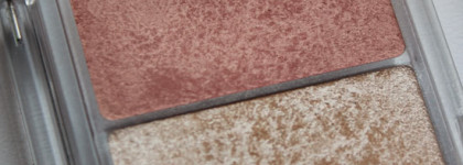 Essence Eye & Face palette - отличная палетка на каждый день