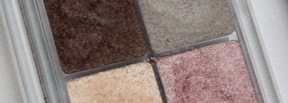 Essence Eye & Face palette - отличная палетка на каждый день