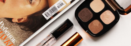 Catrice Limited Edition Vinyl vs Velvet