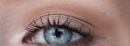 Art-Visage Chicago Dramatic Volume - мое открытие 2017 года