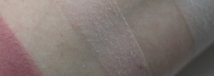 Step into magic wonderland - не лучший новогодний подарок от Essence