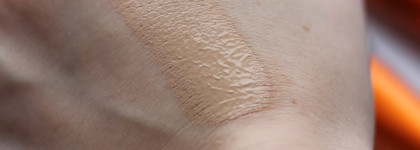 Catrice Prime and Fine Make Up Transformer Drops lightening - как это работает