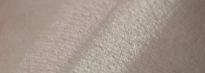 Essence Made to sparkle highlighting eye pen - сиять будем?