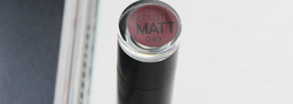 Catrice Ultimate Matt 040 - всем нравится, мне нет?