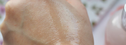 The Skin House Rose Heaven Toner - сила роз в стеклянном флаконе