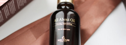 Тяжелая артиллерия от The Skin House - реанимируем кожу после морозов