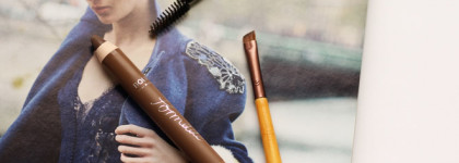 Bourjois Brow pomade - как не тратить много времени на брови