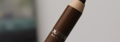 Bourjois Brow pomade - как не тратить много времени на брови
