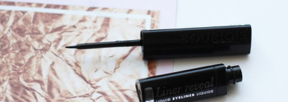 Макияж глаз с Bourjois