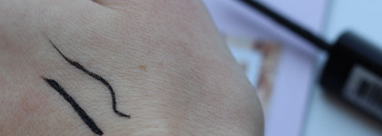 Макияж глаз с Bourjois