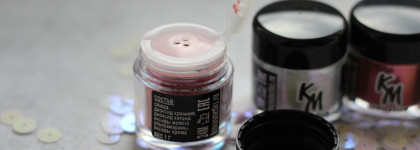 Пигменты KM cosmetics - когда хочется сиять
