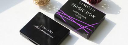 Limoni Medium Brow Kit - для тех, кто ищет хорошие тени без рыжины