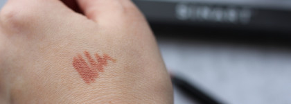 Нюд навсегда! Sinart Liplinerpro #01