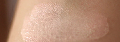 Любителям блесток посвящается - Essence get your glitter on