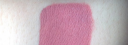 Идеальный розовый нюд от Sinsation Cosmetics lip polish в оттенке "leave me breathless"