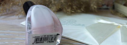 Крепкие и ухоженные ногти теперь моя гордость. Антивозрастное средство для ногтей Faberlic "Гладкость и блеск"