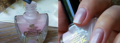 Крепкие и ухоженные ногти теперь моя гордость. Антивозрастное средство для ногтей Faberlic "Гладкость и блеск"
