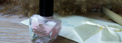 Крепкие и ухоженные ногти теперь моя гордость. Антивозрастное средство для ногтей Faberlic "Гладкость и блеск"