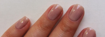 Лак для ногтей Ив Роше / Yves Rocher Couleurs Nature