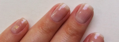 Лак для ногтей Ив Роше / Yves Rocher Couleurs Nature