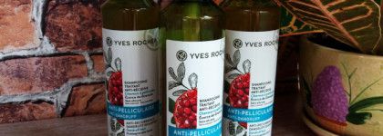 Шампунь, которым я закупаюсь впрок. Ив Роше Шампунь - Уход против Перхоти с Антирецидивным Эффектом / Yves Rocher Anti-reccurence  Dandruff Shampoo Pomegranate Bark