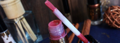 Art-Visage. Бюджетные находки мне в копилку