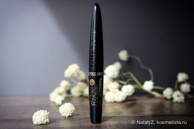 Liquid Eyeliner Bourjois "Liner Pinceau" 16h / Жидкая подводка для глаз Bourjois "Liner Pinceau" 16h